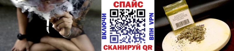 Бутират 1.4BDO  Братск 