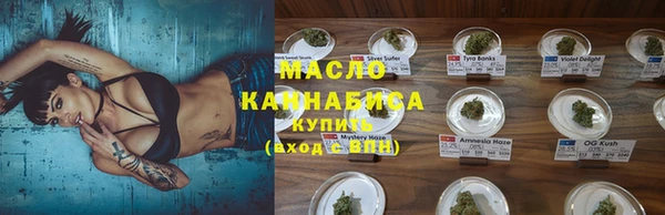 первитин Кукмор
