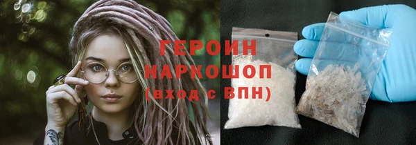 меф VHQ Кулебаки