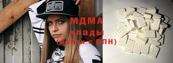 первитин Кукмор