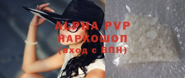 первитин Кукмор