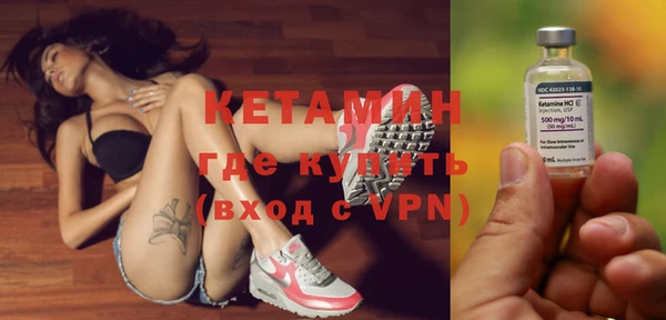 первитин Кукмор