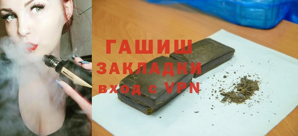 меф VHQ Кулебаки