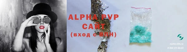 первитин Кукмор