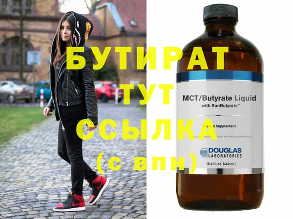первитин Кукмор
