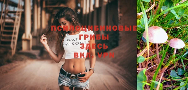 меф VHQ Кулебаки