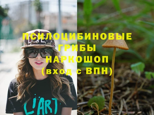 меф VHQ Кулебаки