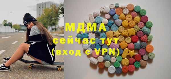 первитин Кукмор