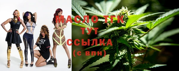 ALPHA-PVP Куйбышев