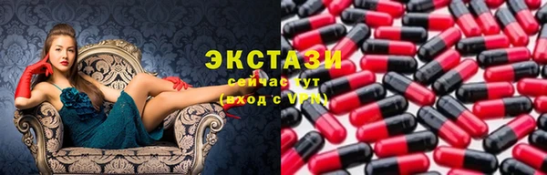 первитин Кукмор