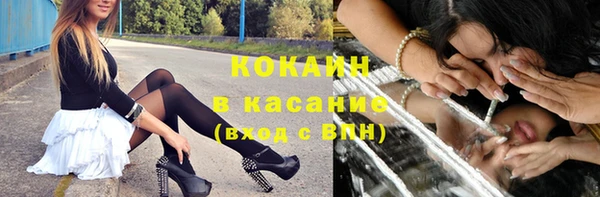первитин Кукмор
