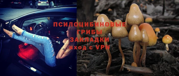 меф VHQ Кулебаки