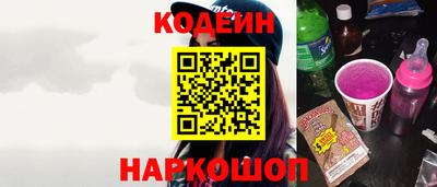 прущая мука Дубна
