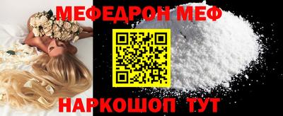 прущая мука Дубна