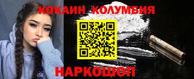 винт Донской