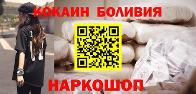 винт Донской
