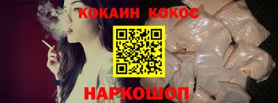 прущая мука Дубна