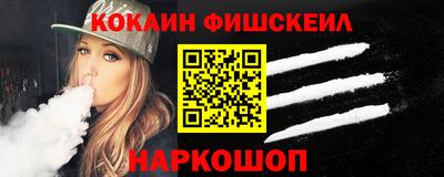 прущий лед Волжск