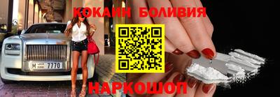 прущая мука Дубна