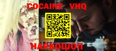 винт Донской