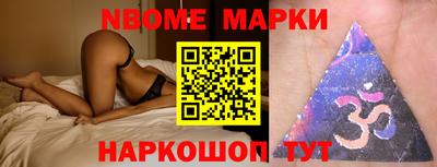 винт Донской