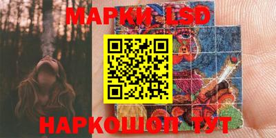 первитин Донецк