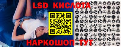 первитин Донецк