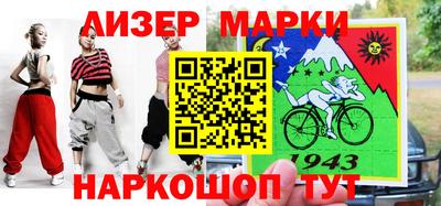 винт Донской