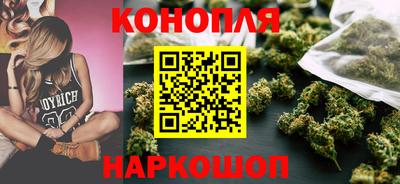 прущий лед Волжск