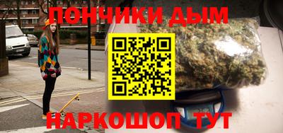 MESCALINE Волжский