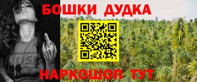 MESCALINE Волжский