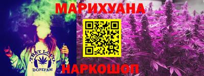 первитин Донецк