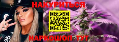 первитин Донецк