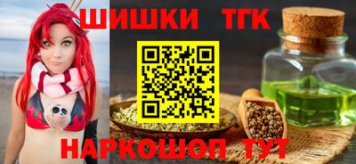 винт Донской