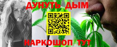 прущая мука Дубна