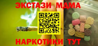 прущая мука Дубна