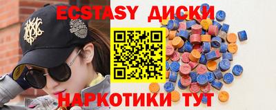 первитин Донецк