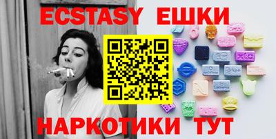 прущая мука Дубна