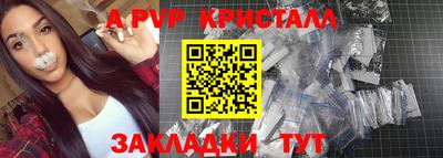 прущая мука Дубна
