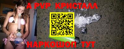 прущая мука Дубна