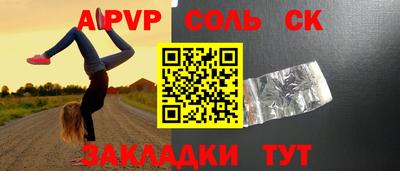 прущая мука Дубна