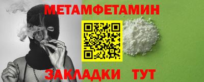прущая мука Дубна