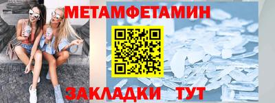 прущая мука Дубна