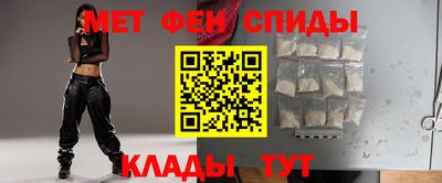 винт Донской