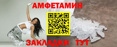 винт Донской