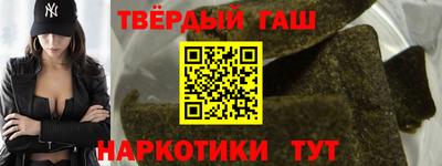 MESCALINE Волжский