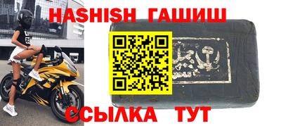 винт Донской