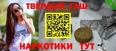 2c-b Волгодонск