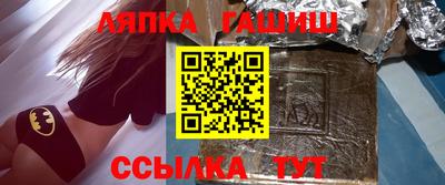 винт Донской