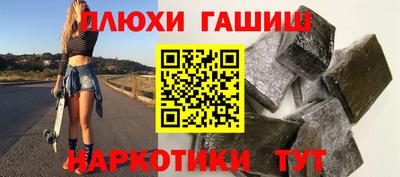 первитин Донецк